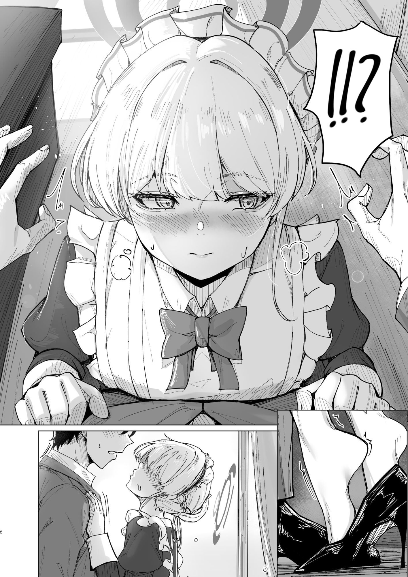 シークレットアフェクション サンプル画像1