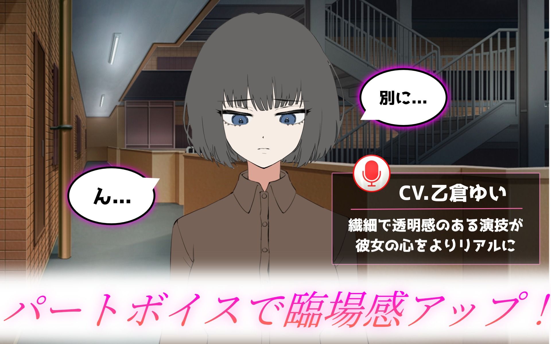 デレさせろ！人間不信の姪っ子との生活 サンプル画像3