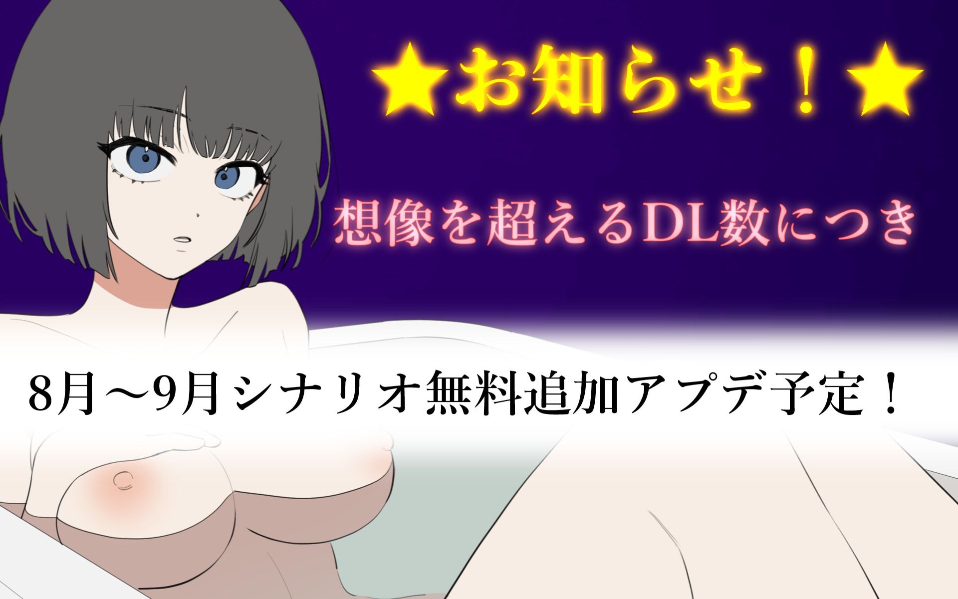 デレさせろ！人間不信の姪っ子との生活 サンプル画像8