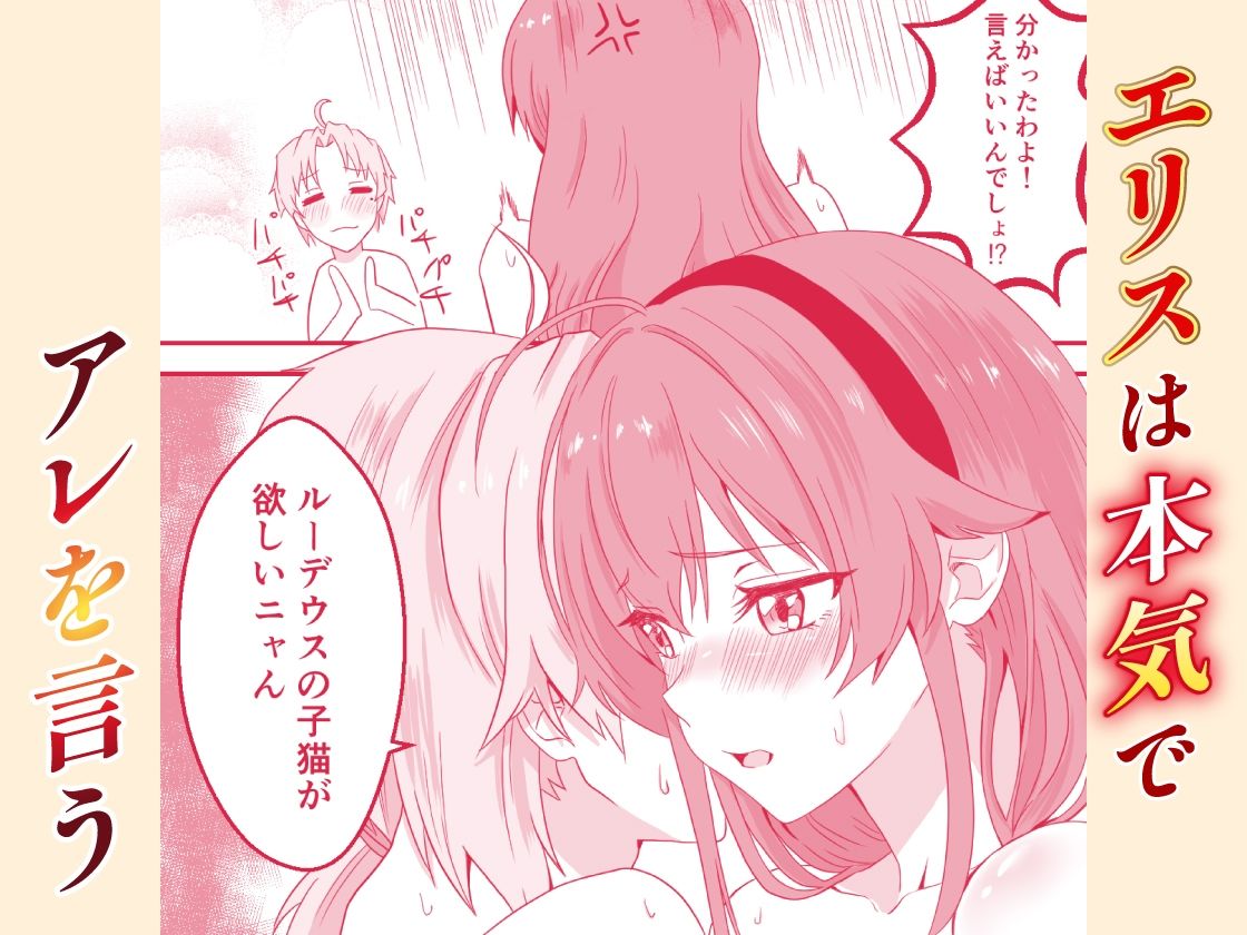 ハマチトモサク総集編2 サンプル画像3