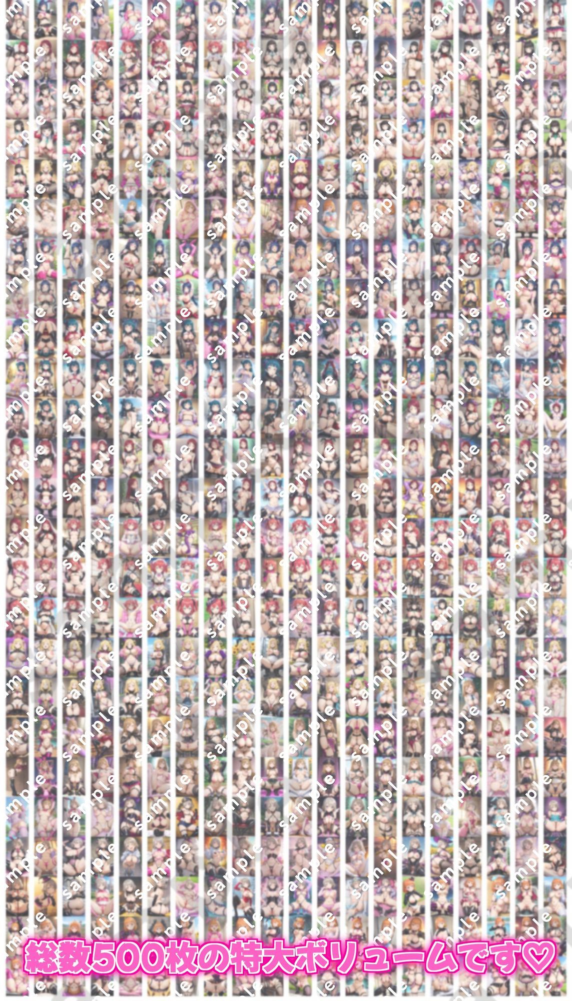 ラブラ〇ブ！Aqoursの裸よりエロい衣装のドスケベポーズ集 サンプル画像10