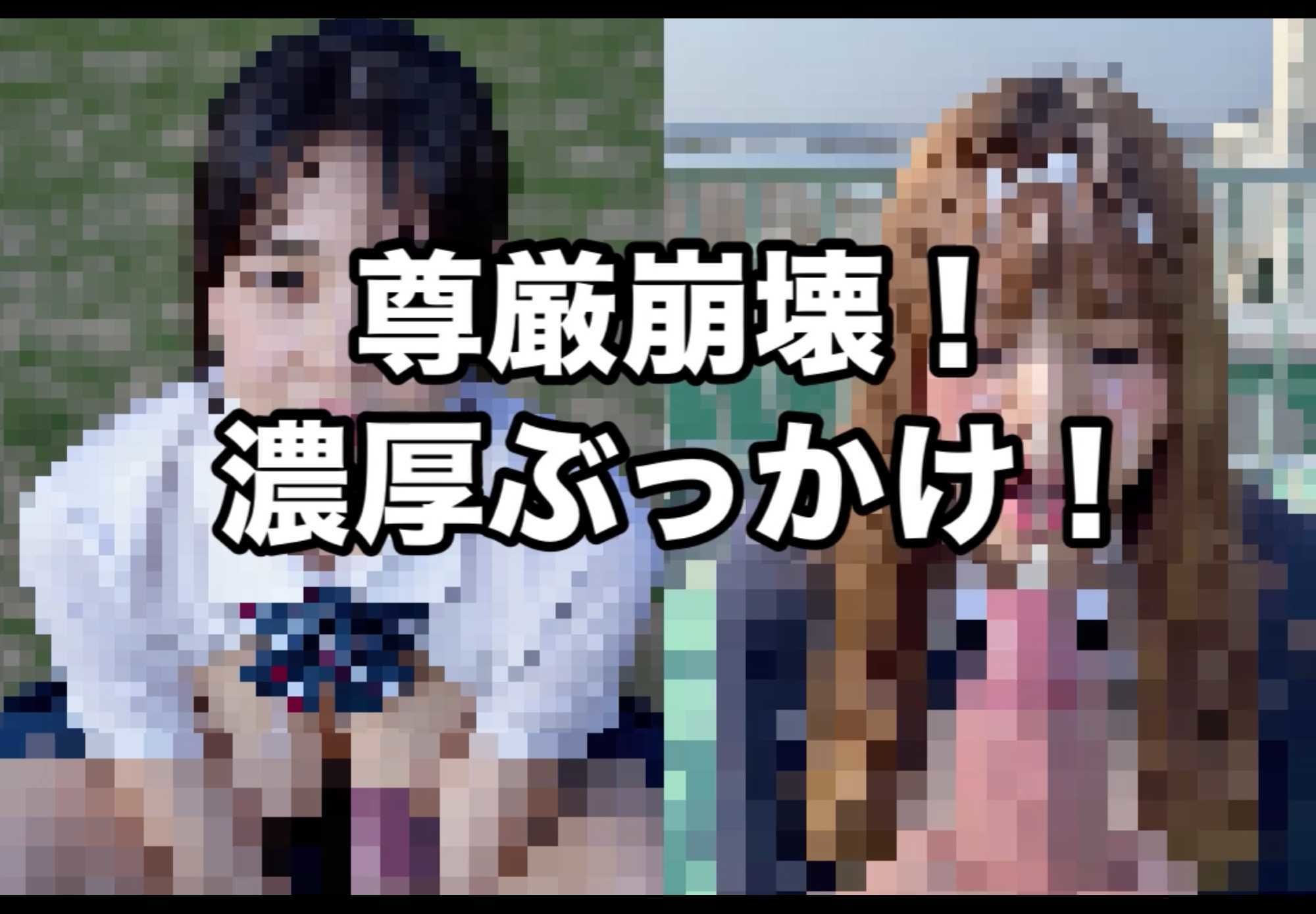 リアル素人ぶっかけガチャ！【制服編】 サンプル画像4