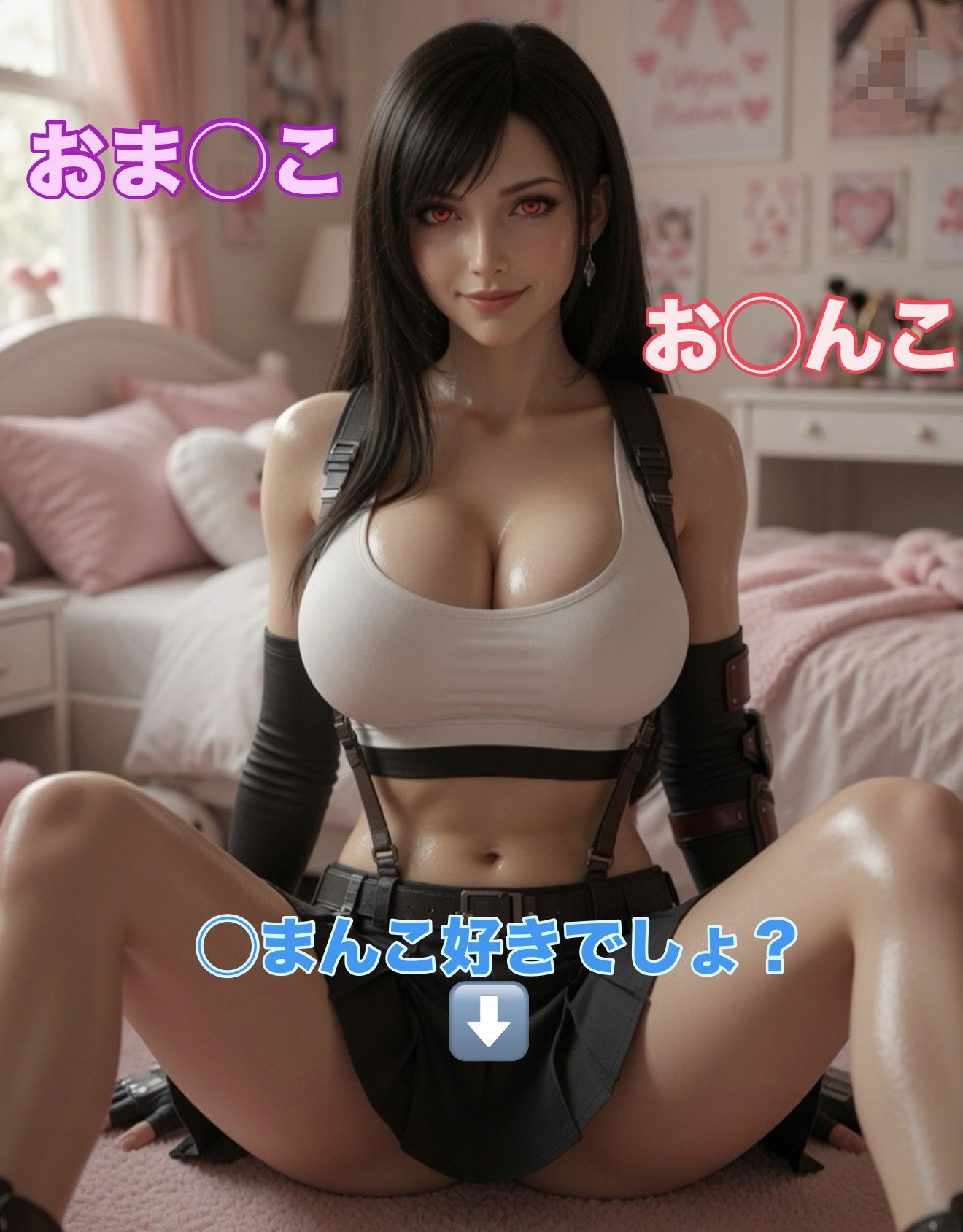 世界で有名な格闘女子のスケベな言葉で気持ち良くなろう〜短編動画集〜 サンプル画像5