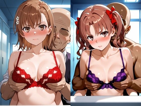 乳がん検診に来たところ悪徳医師の手つきが徐々にいやらしくなり最終的にはチ●ポを挿入【御●美琴＆白●黒子】 サンプル画像1