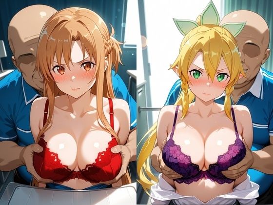 乳がん検診に来たところ悪徳医師の手つきが徐々にいやらしくなり最終的にはチ●ポを挿入【ア●ナ＆リ●ファ】 サンプル画像1