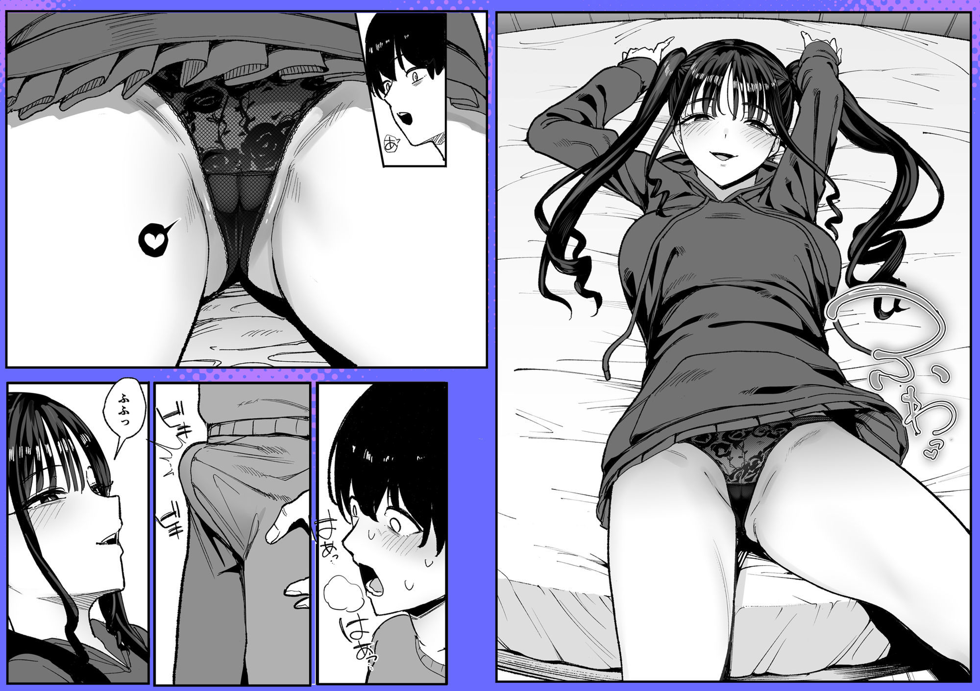 二次元オタクの俺が転校してきた巨乳アイドルに堕とされるまで サンプル画像7