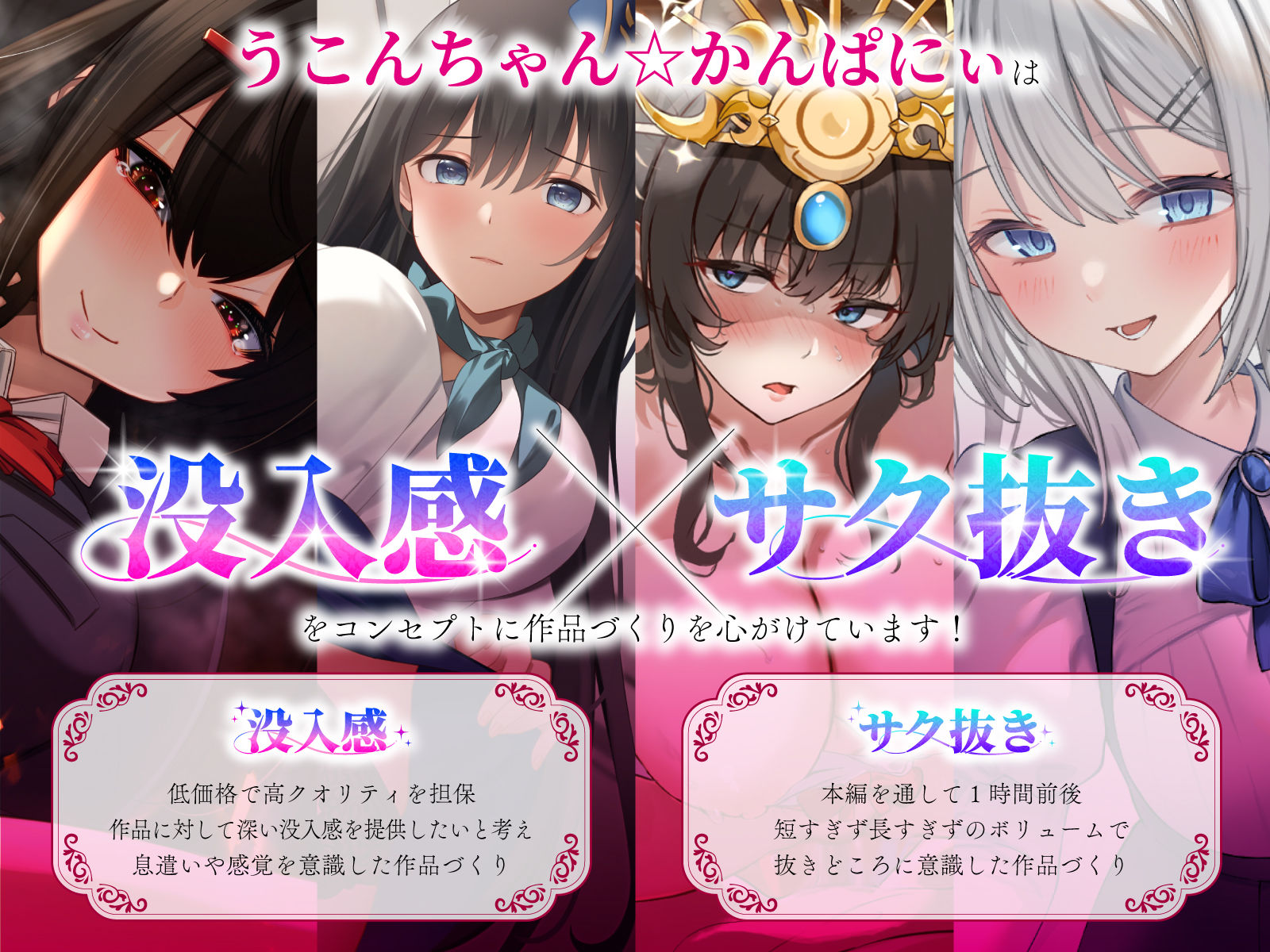 俺にだけあざとい人気インフルエンサー元後輩とバレたらイケない密着ナイトプール〜水中手コキで焦らされホテルでガチ恋ご奉仕えっち〜 サンプル画像5