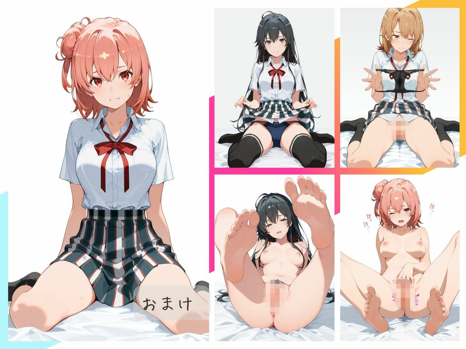 俺ガ○ルわからせまとめ サンプル画像7