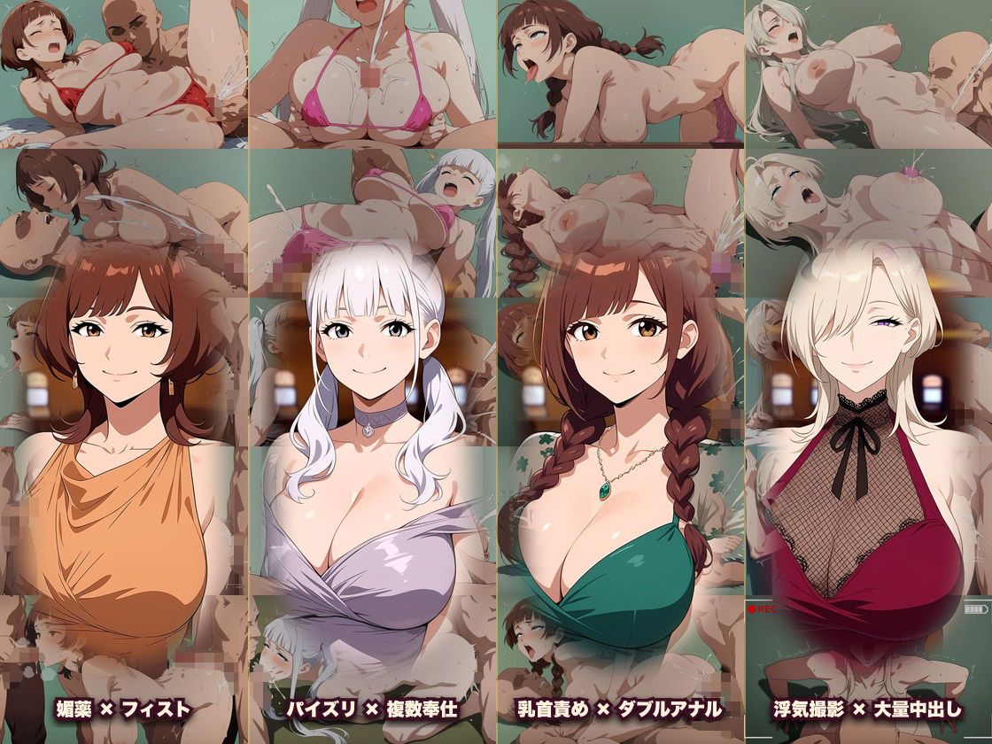 借金狂いのドスケベビッチカジノ 稼いだ金でビッチとヤれ！ サンプル画像6