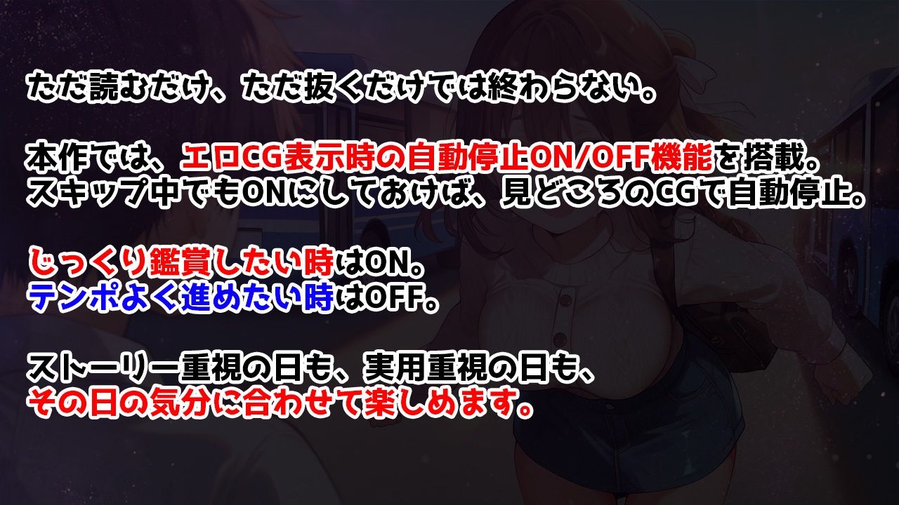初旅行を控えた清楚系彼女が中年店長に寝取られてイキ癖をつけられる話 サンプル画像7
