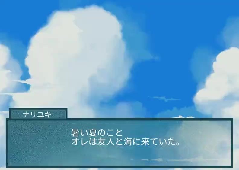 友人にTSメイドギャルにされた話 サンプル画像1