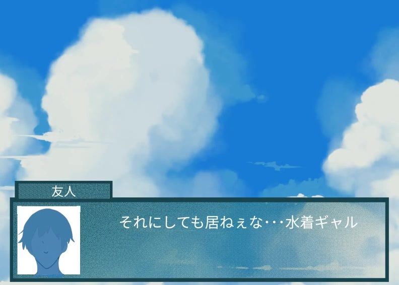 友人にTSメイドギャルにされた話 サンプル画像2