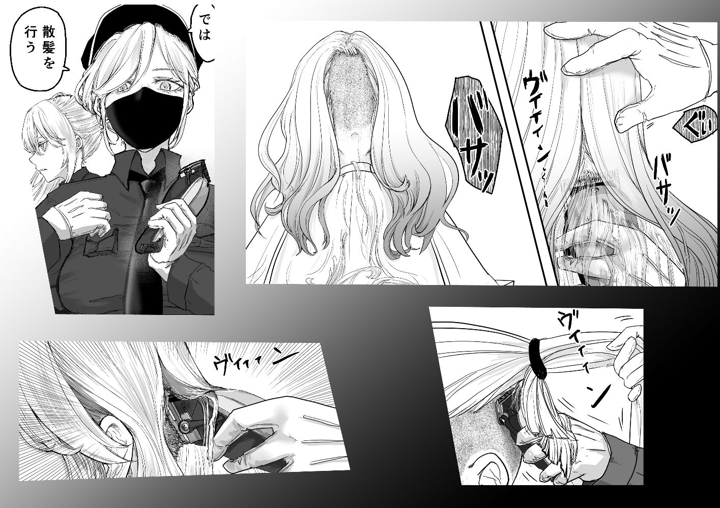 囚人2058年  女子少年院編 サンプル画像1