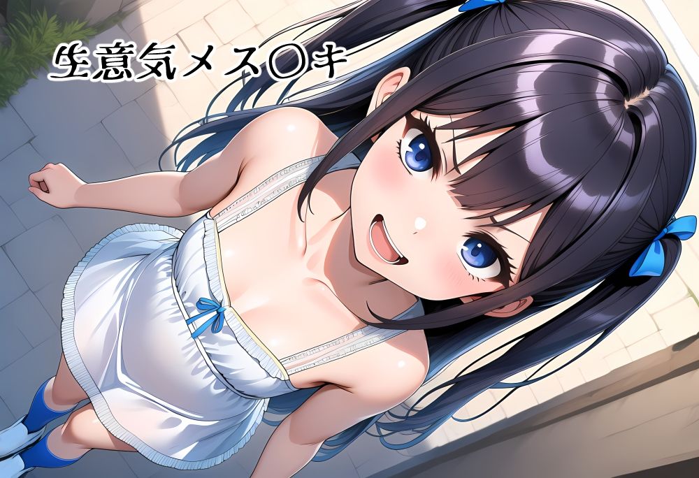 夏だ！ゾンビだ！ゾンビパンデミックだ！ サンプル画像6
