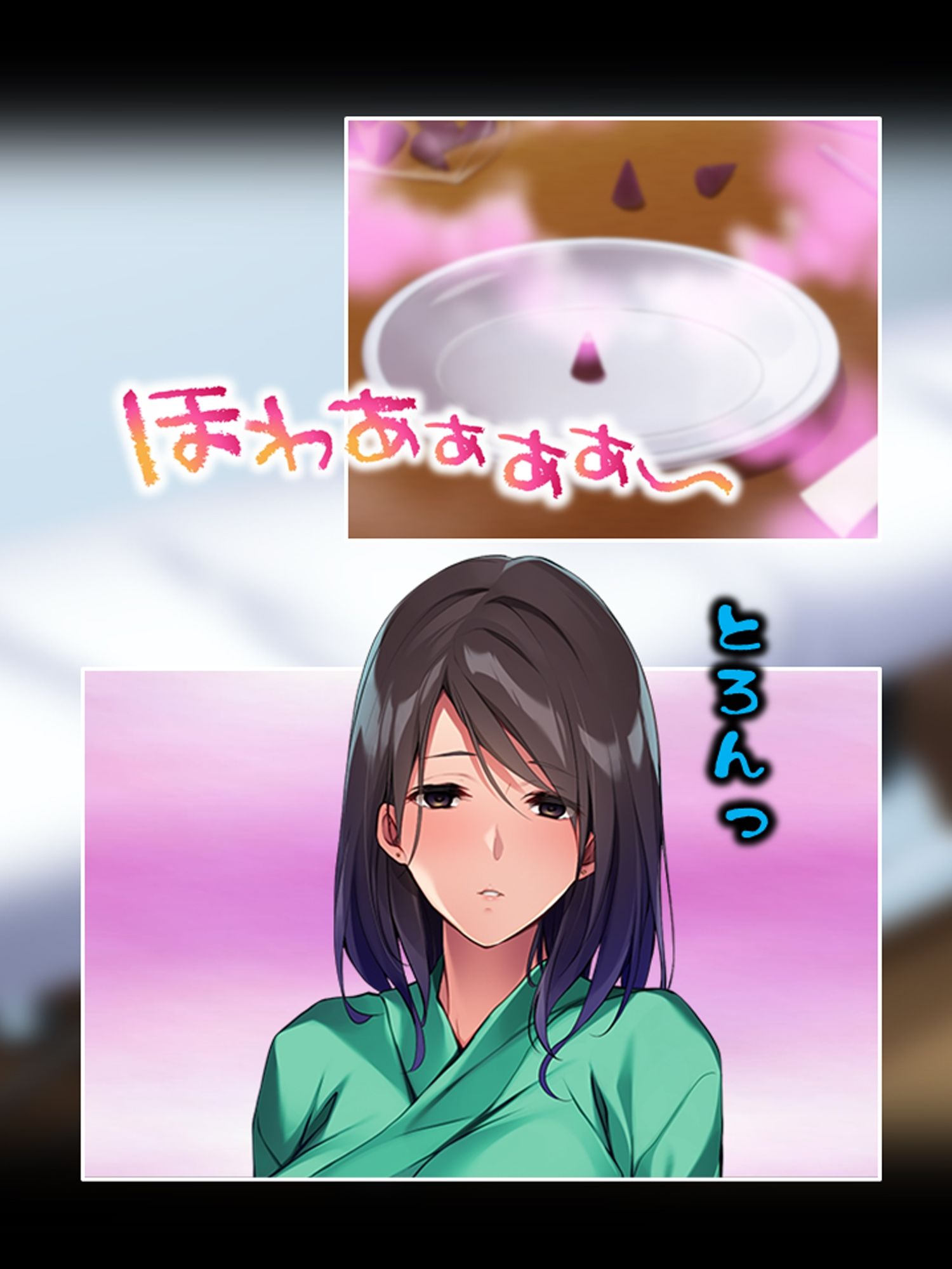 妊活するのでおじさんの精子をください… ＜総集編＞ サンプル画像2