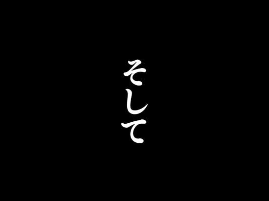 学校イチ可愛い幼馴染を痴●から 救ったことがきっかけで告白されて…朝5時まで初体験した話。 サンプル画像7