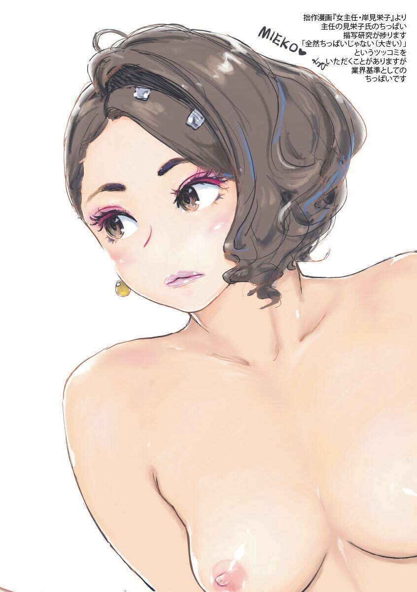 小武画集R4 サンプル画像2