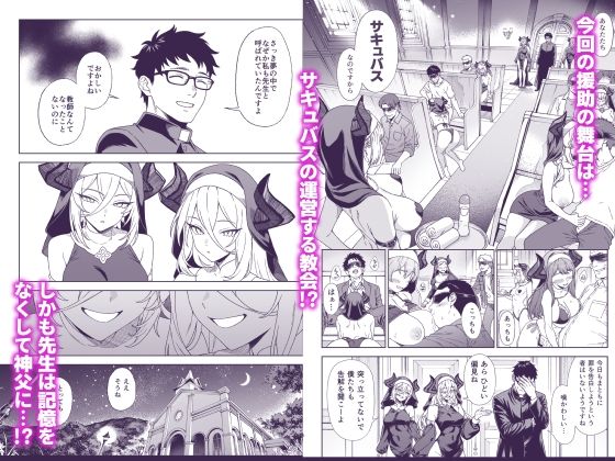 援助交配15 サンプル画像1