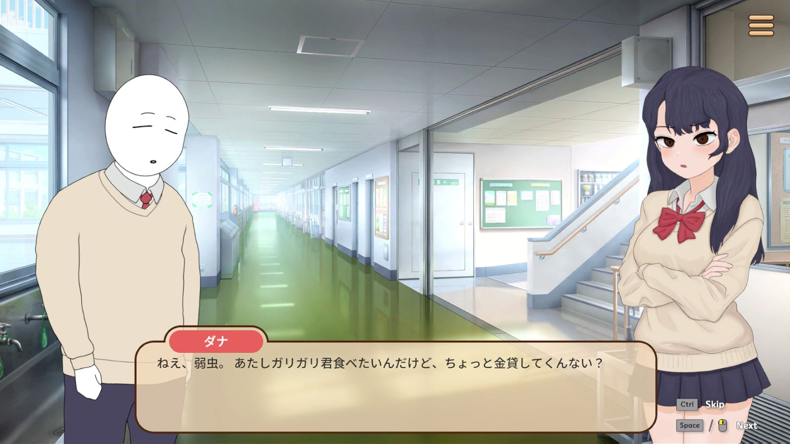 昔いじめてたヤンキーが今じゃ俺のマッサージ店の部下〜【ヤンキーマッサージ外伝】［MASSAGE MY EX-BULLY:Side Story］ サンプル画像6