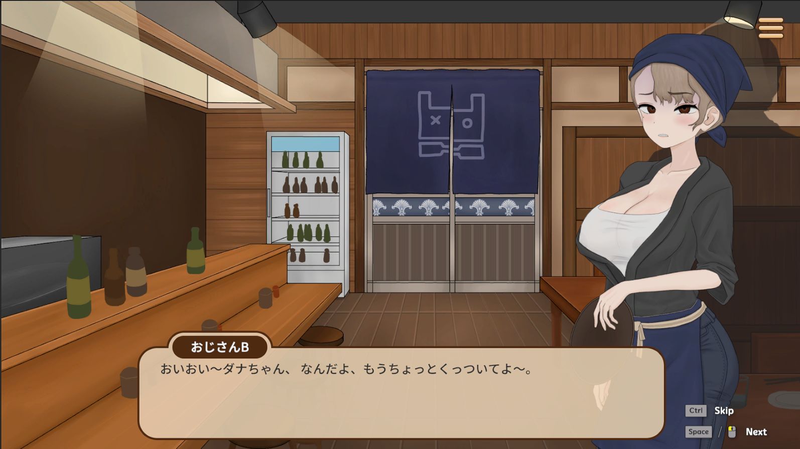昔いじめてたヤンキーが今じゃ俺のマッサージ店の部下〜【ヤンキーマッサージ外伝】［MASSAGE MY EX-BULLY:Side Story］ サンプル画像7