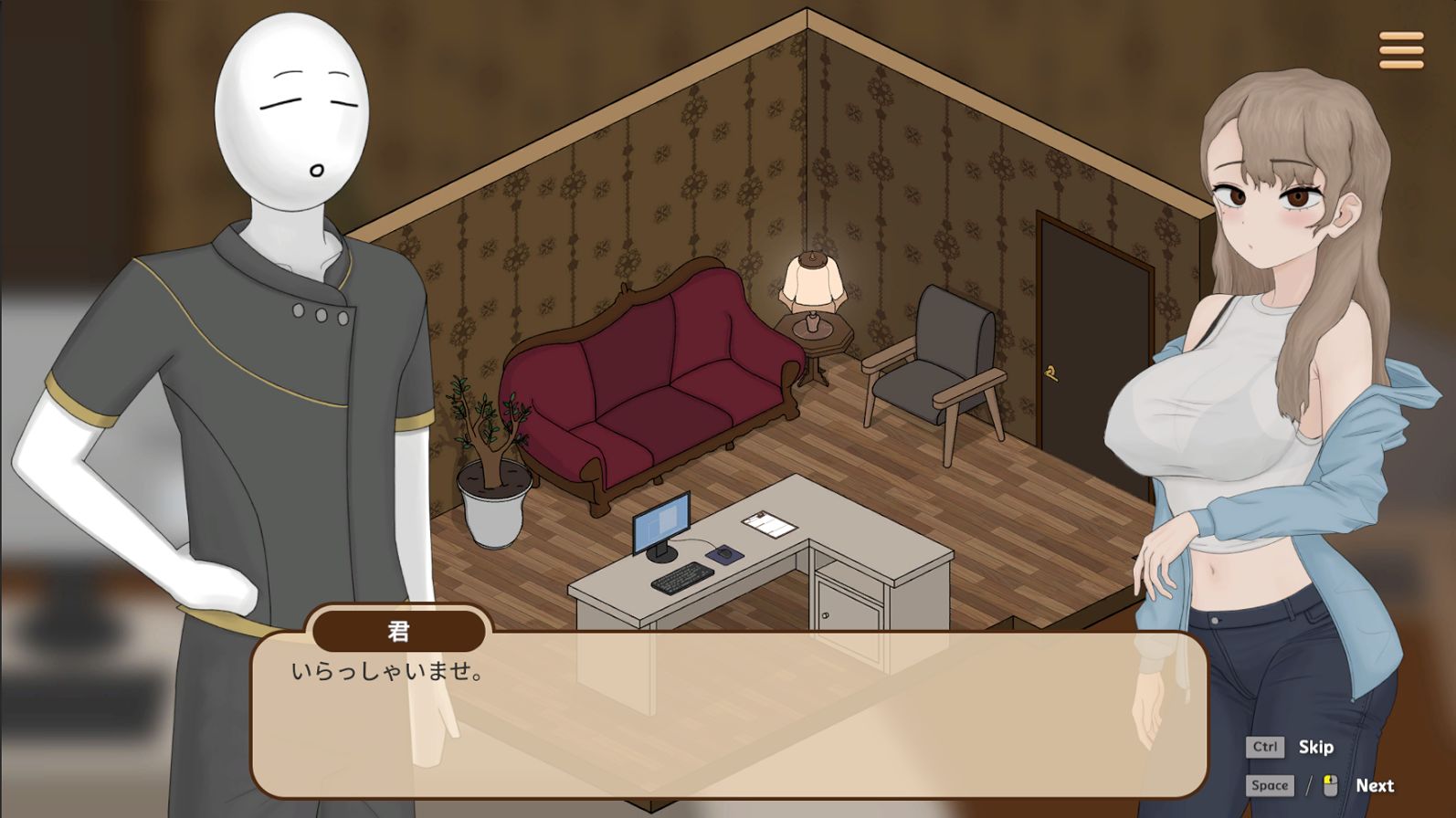 昔いじめてたヤンキーが今じゃ俺のマッサージ店の部下〜【ヤンキーマッサージ外伝】［MASSAGE MY EX-BULLY:Side Story］ サンプル画像8