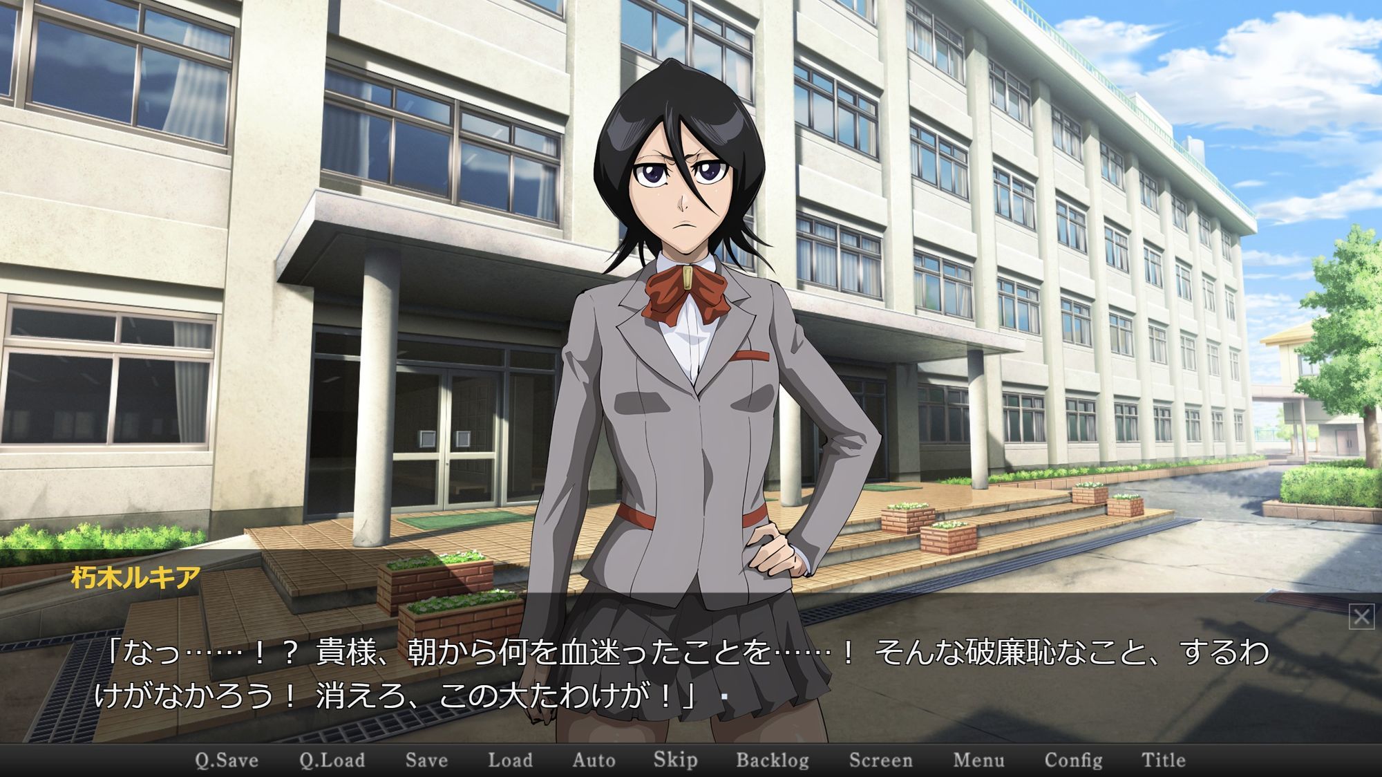 校則改変〜キモオタに変えられた学園〜 サンプル画像4