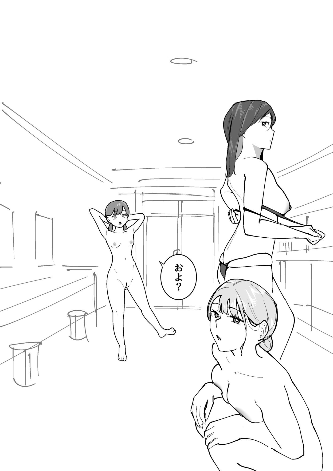男子1人の元女子校で修学旅行に行ったらギャル達にち○こ差し出すしかない サンプル画像7