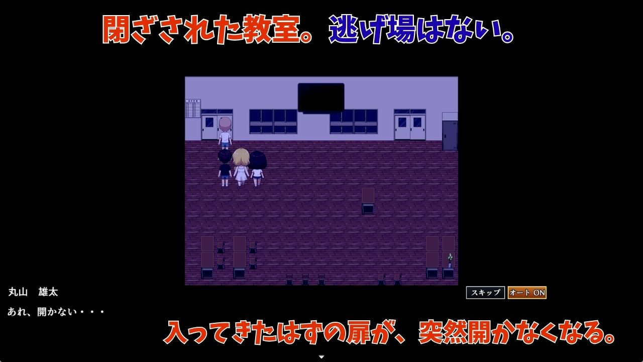 肝試しのつもりが、素人AVに出演していた件 サンプル画像2