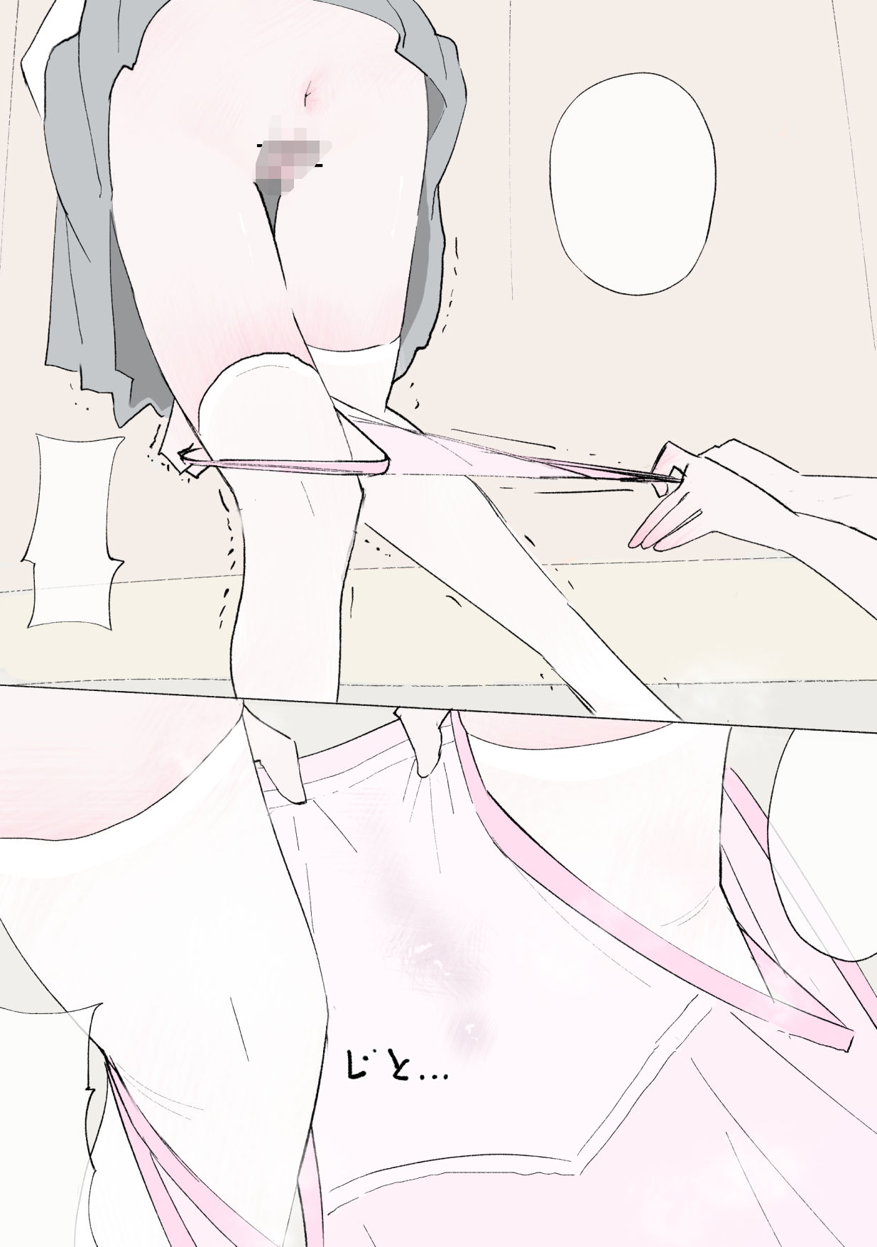 赤ちゃんプレイをしよう サンプル画像1