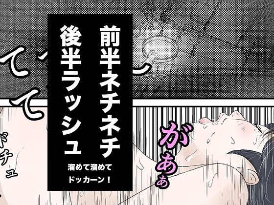 追う サンプル画像10