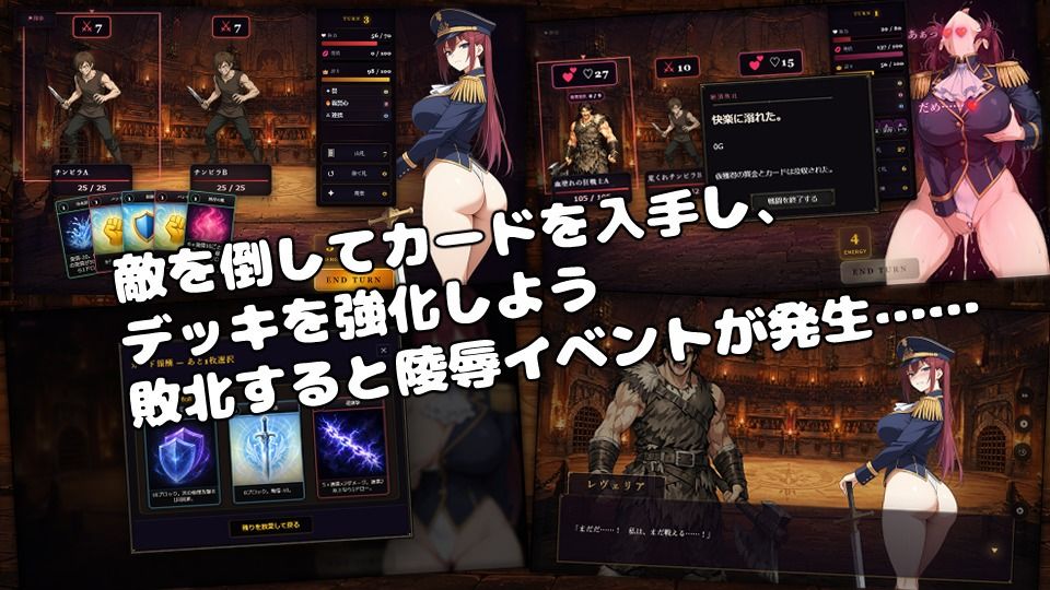 闘姫屈服アリーナ ―一生懸命ちん媚びする最強女騎士― サンプル画像2