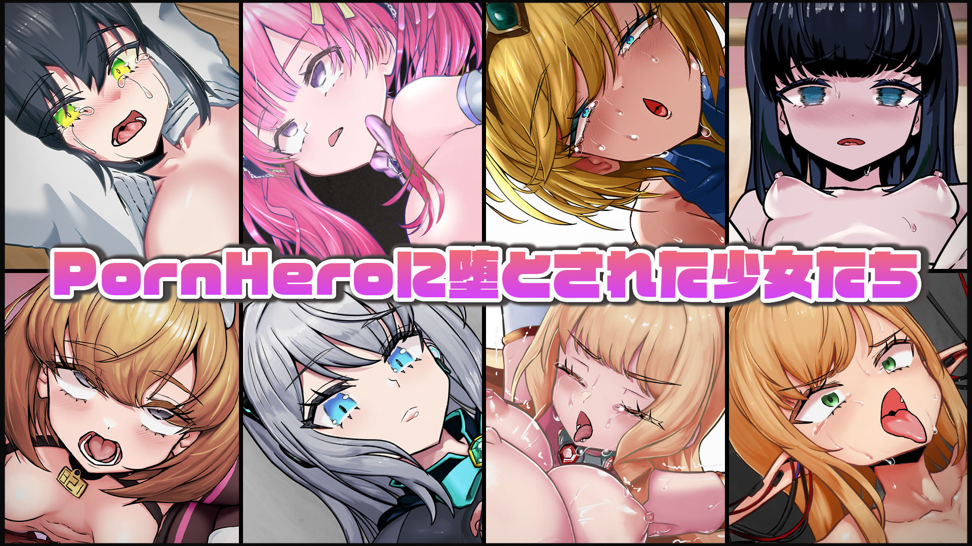 魔法少女ヨルティナ（1○）＃NTR ＃即ハメ ＃生配信 サンプル画像10