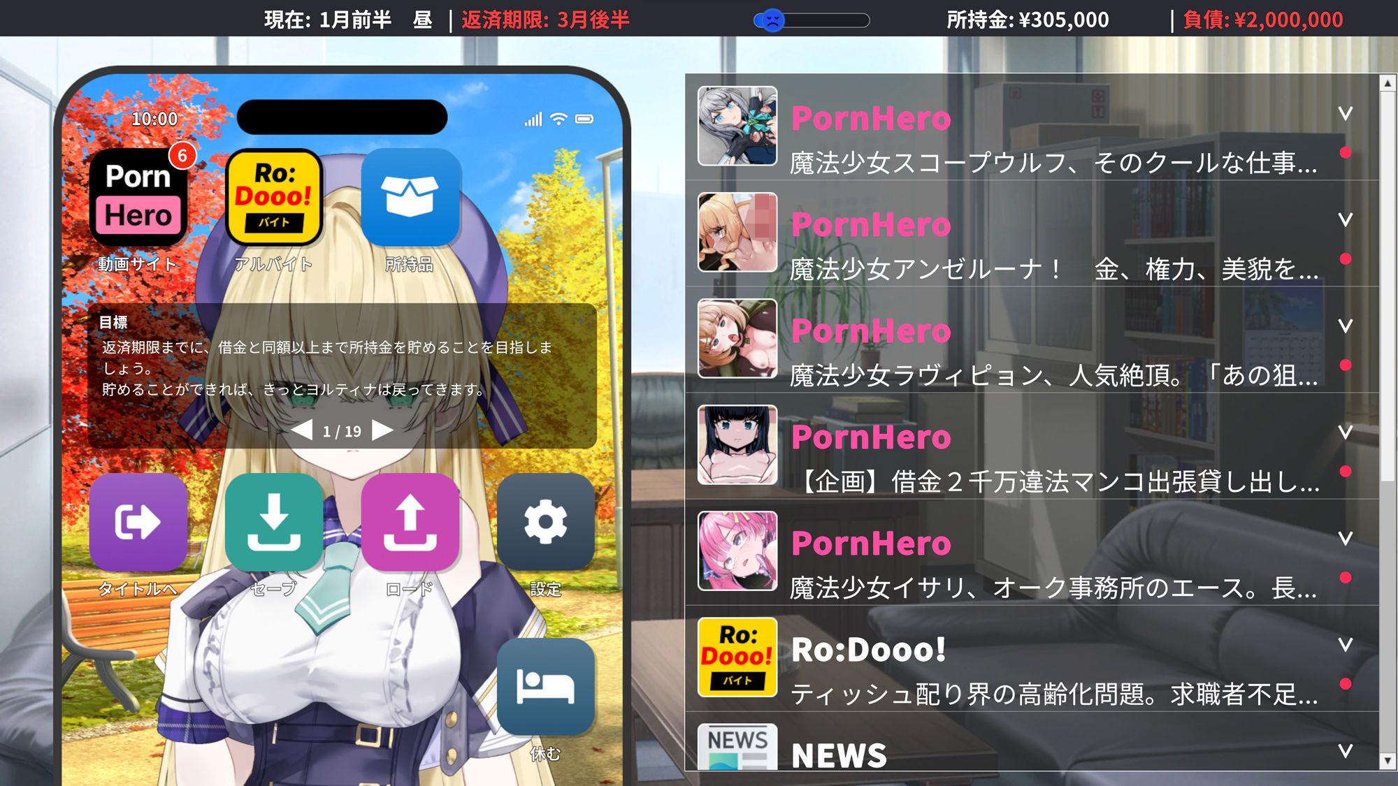 魔法少女ヨルティナ（1○）＃NTR ＃即ハメ ＃生配信 サンプル画像2