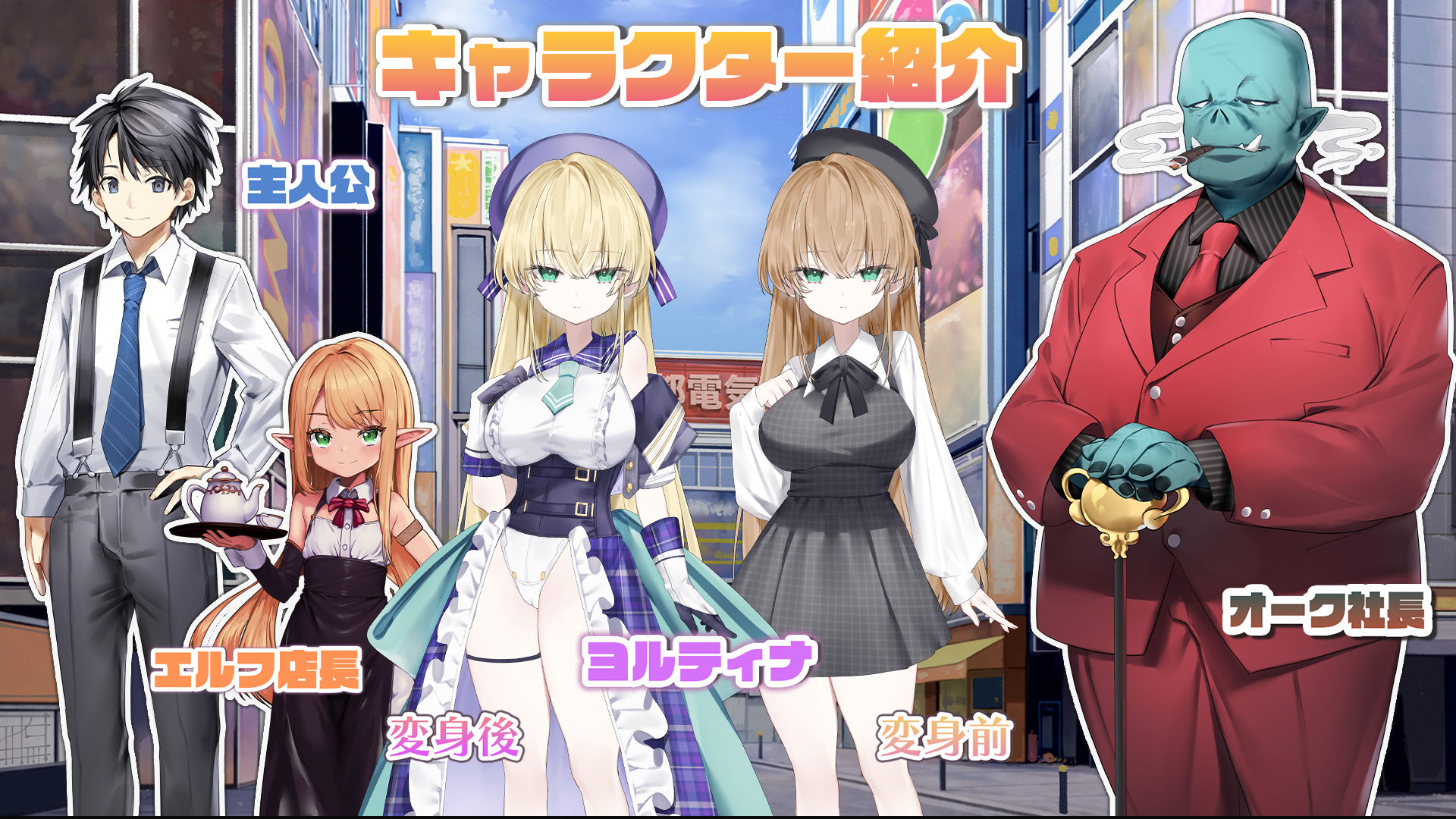 魔法少女ヨルティナ（1○）＃NTR ＃即ハメ ＃生配信 サンプル画像9