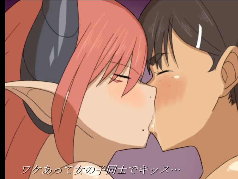 魔術師『恵』と禁断の魔術 戦闘エロ×アニメがメインのRPG！ サンプル画像5