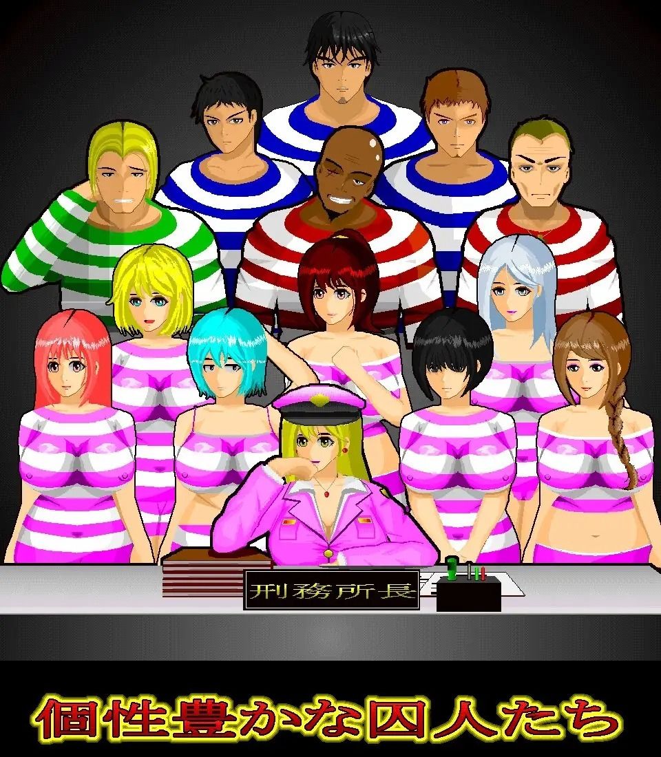 Battle of Prisoners〜囚人たちの戦い〜 サンプル画像3