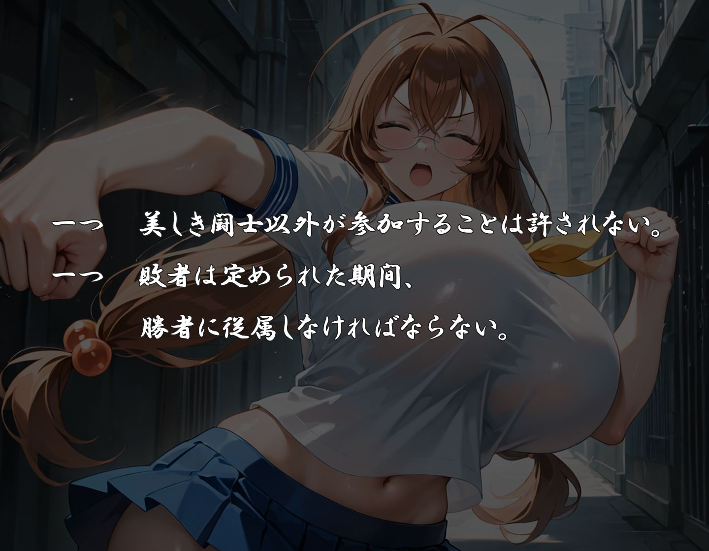 P活当千〜雌牛泡姫編〜 サンプル画像2