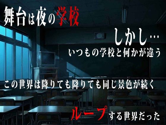 RETRANS 双創の魔女と彷徨える淫惑の少女 サンプル画像2