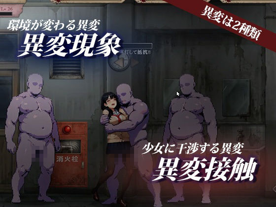 RETRANS 双創の魔女と彷徨える淫惑の少女 サンプル画像6