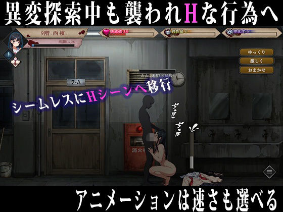 RETRANS 双創の魔女と彷徨える淫惑の少女 サンプル画像8