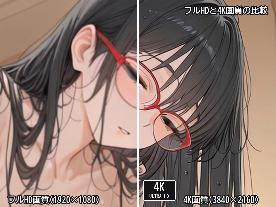【4K神画質】巨乳OL11人の爆乳がぶるん揺れ！社内で生ハメセックス！【39分】 サンプル画像10