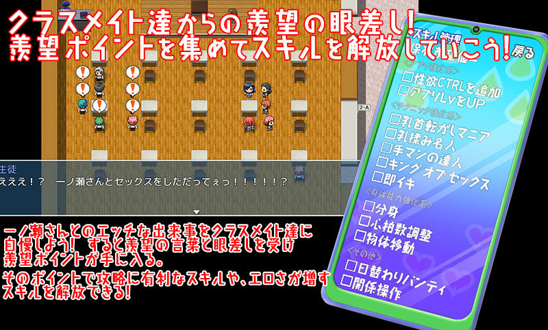 【L2D】女子をえちえちCTRLアプリ！ サンプル画像4