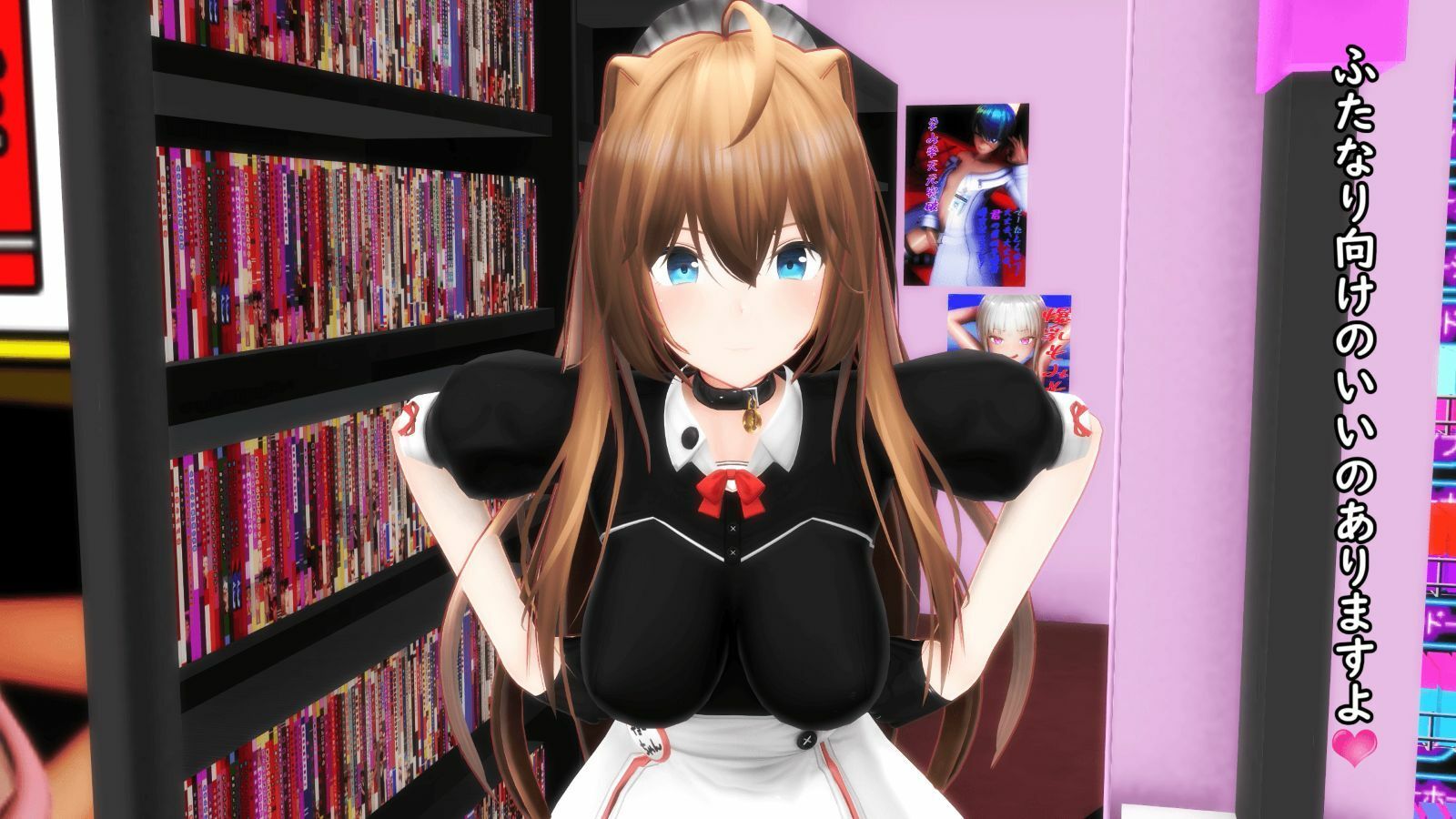 【ふたなり淫語】バーチャル擬牝台オナニー（通常版） サンプル画像1