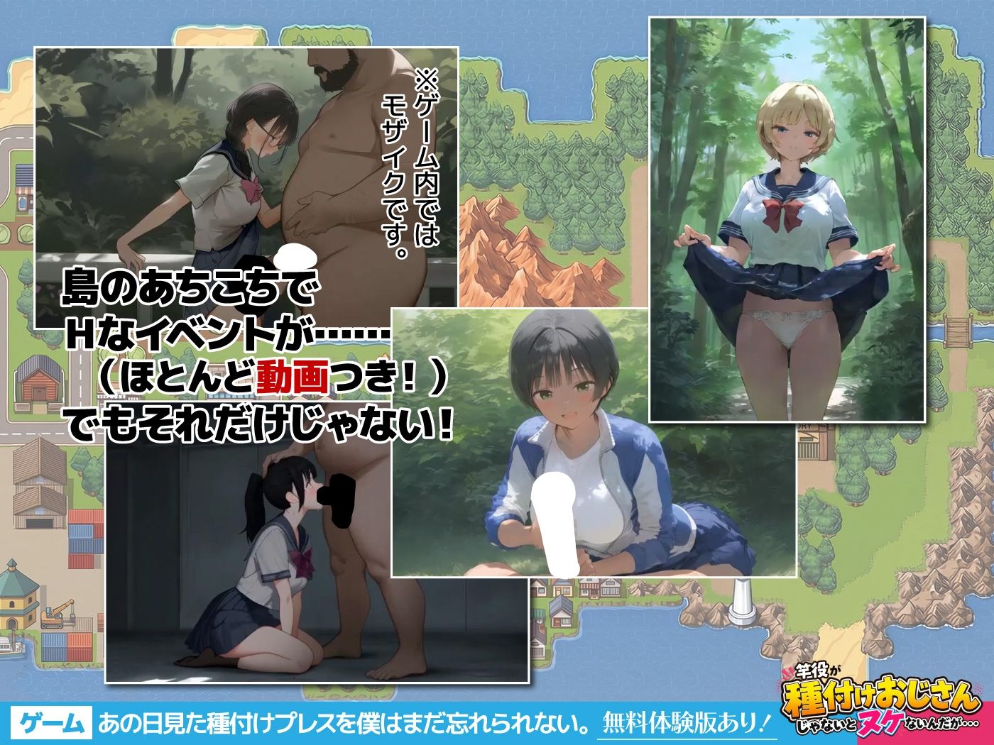 【ゲーム】あの日見た種付けプレスを僕はまだ忘れられない サンプル画像4