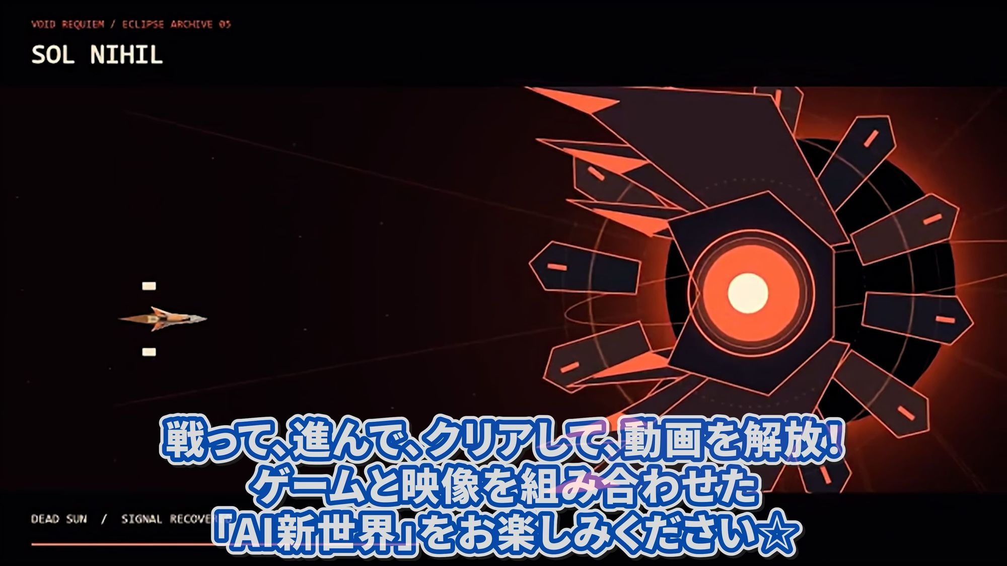 【ゲームクリアで動画ゲット！！】勇者パーティー魔王軍突撃後…「勇者がいない！？」種付けでニューゲーム☆ サンプル画像10