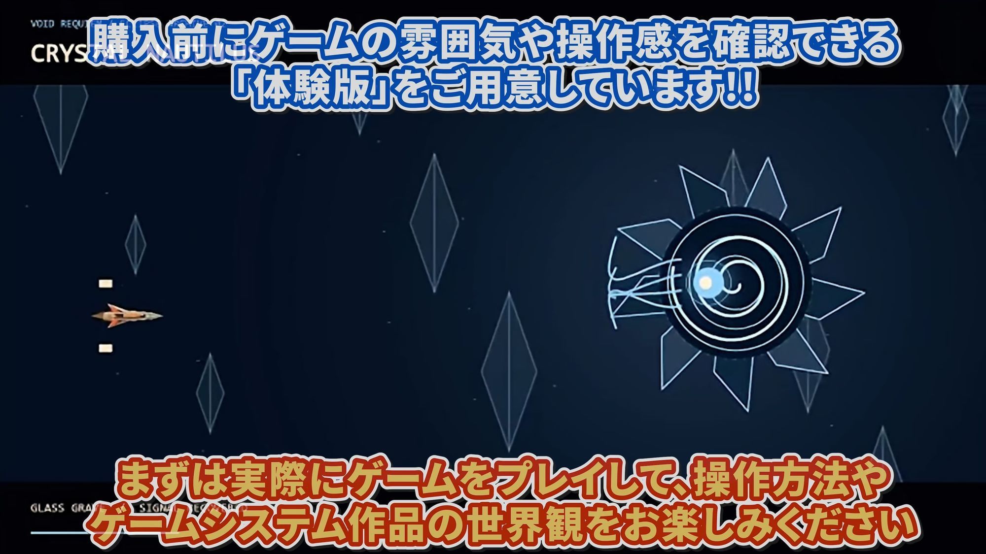 【ゲームクリアで動画ゲット！！】勇者パーティー魔王軍突撃後…「勇者がいない！？」種付けでニューゲーム☆ サンプル画像8