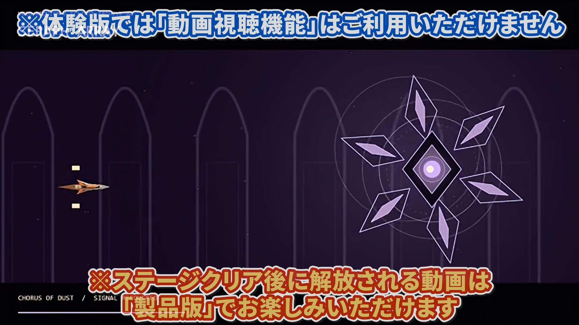 【ゲームクリアで動画ゲット！！】勇者パーティー魔王軍突撃後…「勇者がいない！？」種付けでニューゲーム☆ サンプル画像9