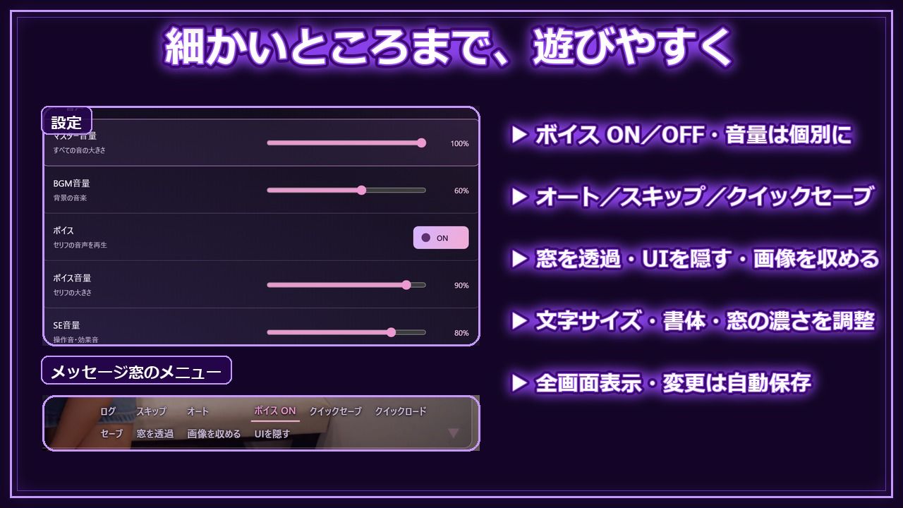 【スマホ対応】催淫マチアプ24 〜美女があつまるマッチングアプリ カップる〜 サンプル画像10