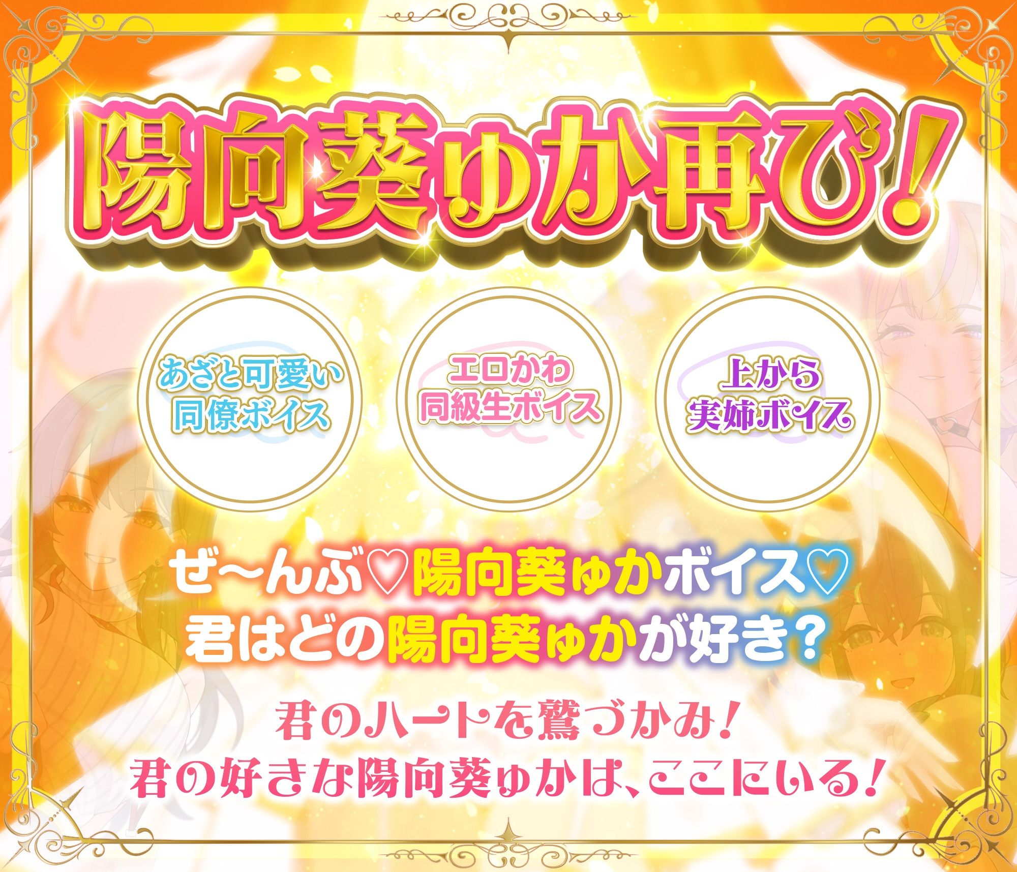【パンツ超特化】【3時間30分超】パンツの女神たち サンプル画像5