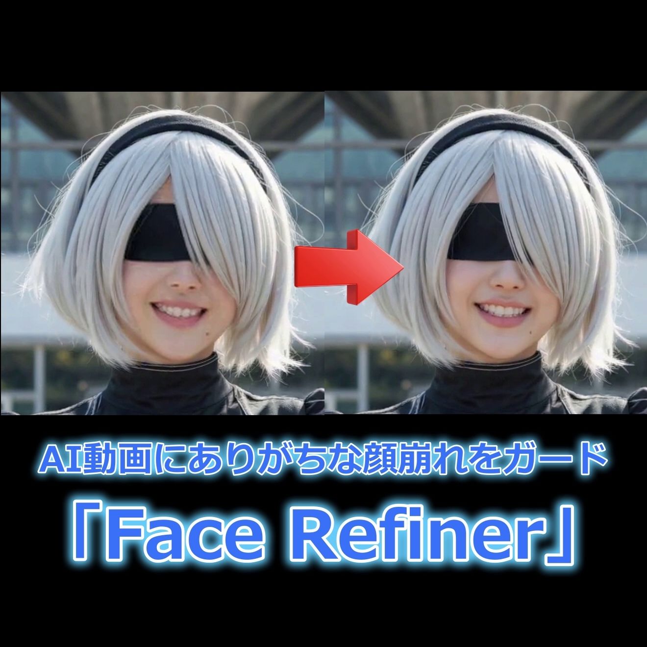 【動画】どすけべコスプレ公開セックス 〜目隠し黒ドレス編〜 サンプル画像1